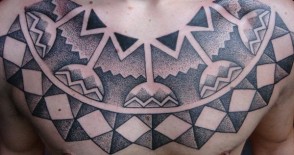 Tattoo (tattoo.org.ua), todos los derechos reservados.